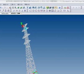道亨塔廠軟件 鐵塔三維實體放樣軟件TWSolid 2012.1023版詳解及鋼管塔配套應(yīng)用